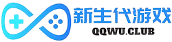 新生代游戏网